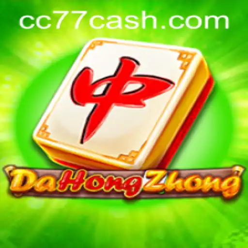 Descubra DaHongZhong: O Fascinante Jogo de Estratégia e Azar